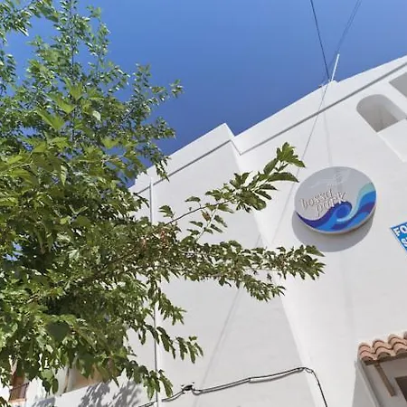 Hotel Vibra Bossa Flow - Adults Only 4*