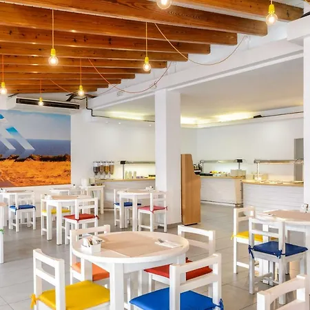 Vibra Bossa Flow - Adults Only Hotel Playa d'en Bossa