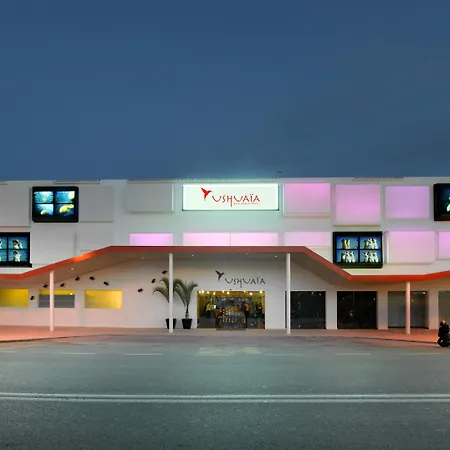 Hotel The Unexpected Ibiza - Adults Only - Ushuaia Club Entrance Included Playa d'en Bossa